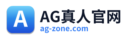 AG真人官网